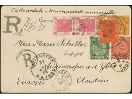 1 c. ocher vertical pair, 2 c. red and 10 c. green, tied by large cds “SHANGHAI” to registered postcard to Austria with addit