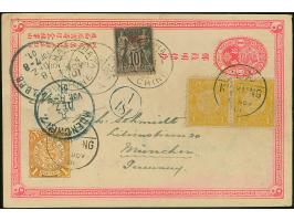 1897, Coiling Dragons 1 c. yellow, horizontal pair with 1898 1 c. ocher, neatly tied by cds “KUIKIANG 1 NOV 01” to postal sta
