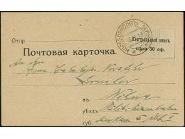 1918, Gebührenmarke 30 Pfg., farbfrisch und gut gezähnt, sauber mit Stempel “NOWOBORISOW &nbsp;6.11.18” auf Postkarte nach Wi