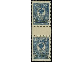 1918, 20 Pf. auf 10 K. dunkelviolettultramarin, senkrechtes Zwischenstegpaar, postfrisch, tadellos, sign. Vossen