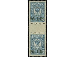 1918, 20 Pf. auf 10 K. lebhaftblau, senkrechtes Zwischenstegpaar, postfrisch, tadellos, sehr selten, sign. Vossen