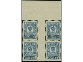 1918, 20 Pf. auf 10 K. lebhaftblau, Oberrand-Viererblock mit zwei waagerechten Zwischenstegpaaren, postfrisch, tadellos, sehr