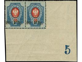 1918, 40 Pfg. auf 20 Kop. lebhaftultramarin/mittelrotkarmin, waagerechtes Paar aus der rechten unteren Bogenecke mit Plattenn