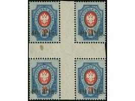 1918, 40 Pfg. auf 20 Kop. lebhaftultramarin/mittelrotkarmin, Herzstück, postfrisch, oben winzig angetrennt, sonst tadellos, k