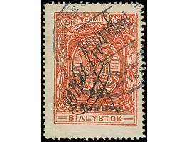 1916, 25 Pfennig &nbsp;lebhaftlilarot, ohne bzw. mit Namenszug, je farbfrisch und gut gezähnt, sauber gestempelt, tadellos, o