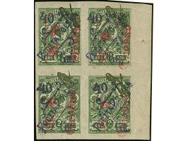 1919, 40 Gr. auf 2 Kop. graugrün, Viererblock, farbfrisch und allseits breitrandig geschnitten mit rechtem Bogenrand, sauber 