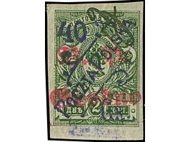 1919, 40 Gr. auf 2 Kop. graugrün, farbfrisch und allseits voll- bis breitrandig geschnitten, sauber handschriftlich mit “B” (