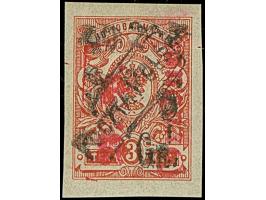 1919, 40 Gr. auf 3 Kop. dunkelrosa, farbfrisch und allseits breitrandig geschnitten, mit klarem, doppelten Aufdruck des polni