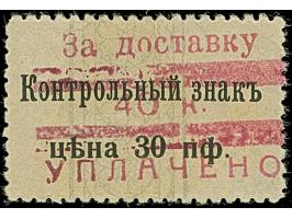 1918, Bestellgeldmarke 40 K. auf 30 Pfennig, farbfrisch und gut gezähnt, sauber ungebraucht, tadellos, u.a. sign. Mikulski