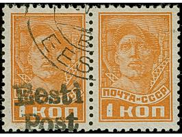 1941, 1 Kopek orange, waagerechtes Paar, dabei die rechte Marke ohne Aufdruck, farbfrisch und gut gezähnt, sauber gestempelt,