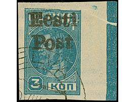 1941, 3 Kopeken dunkelgrünlichblau, rechtes Seitenrandstück, sauber gestempelt, tadellos, sign. Krischke BPP und Kurzbefund K