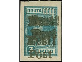 1941, 3 Kopeken dunkelgrünlichblau, mit klarem Doppeldruck, postfrisch, tadellos. Eine sehr seltene Marke, ProFi hat lediglic