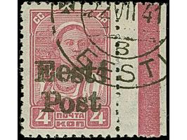 1941, 4 Kopeken schwärzlichrosalila, rechtes Seitenrandstück, farbfrisch und gut gezähnt, sauber gestempelt, tadellos, u.a. s