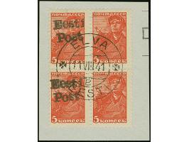 1941, 5 Kopeken bräunlichrot, Viererblock, dabei die rechten Marken ohne Aufdruck, farbfrisch und gut gezähnt, sauber mit Ste