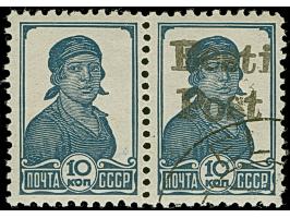 1941, 10 Kopeken dunkelpreußischblau, waagerechtes Paar, dabei die linke Marke ohne Aufdruck, farbfrisch und gut gezähnt, sau