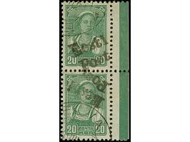 1941, 20 Kopeken schwarzgelbgrün, senkrechtes Kehrdruckpaar mit rechtem Seitenrand, die obere Marke mit schrägem, normalstehe