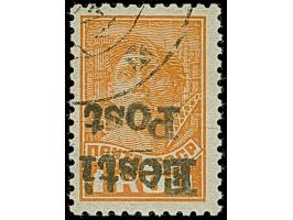 1941, 1 Kopek orange, mit kopfstehendem Aufdruck, farbfrisch und gut gezähnt, sauber gestempelt, tadellos, eine sehr seltene 