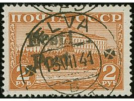 1941, Moskauer Kreml 2 Rubel braunorange, farbfrisch und gut gezähnt, sauber gestempelt, tadellos. Eine der ganz großen Selte