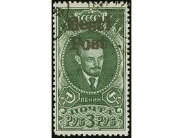 1941, Lenin 3 Rubel schwarzopalgrün, farbfrisch und gut gezähnt, sauber gestempelt, tadellos, eine seltene Marke mit einer Au