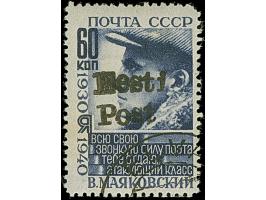 1941, Majokowski 60 Kopeken schwarzblau, farbfrisch und üblich gezähnt, sauber gestempelt, tadellos, u.a. sign. Eichenthal so