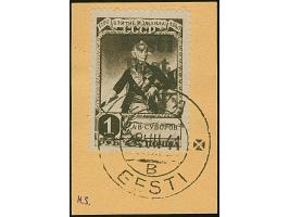 1941, Ssuworow 1 Rubel graubraun, farbfrisch und gut gezähnt, sauber mit Stempel “ELVA 28 VII 41” auf Briefstück, tadellos, u