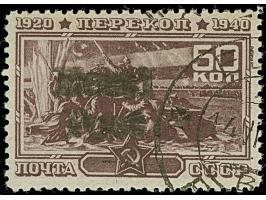 1941, Perekop 50 Kopeken schwärzlichlilaultramarin, farbfrisch und gut gezähnt, sauber gestempelt, tadellos, u.a. sign. Nemva