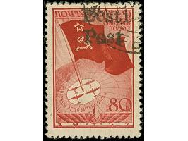 1941, Nordpol 80 Kopeken dunkelbräunlichrot, farbfrisch und gut gezähnt, sauber gestempelt, tadellos, sign. Eichenthal