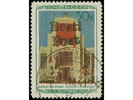 1941, Pavillon der 3 Zentralprovinzen 30 Kopeken mehrfarbig, farbfrisch und gut gezähnt, sauber gestempelt “ELVA -9 VIII 41”,