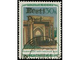 1941, Kirgisische SSR 30 Kopeken mehrfarbig, farbfrisch und gut gezähnt, sauber gestempelt, tadellos. Eine seltene Marke, Pro