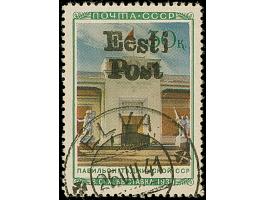 1941, Tadschikische SSR 30 Kopeken mehrfarbig, farbfrisch und gut gezähnt, sauber gestempelt, tadellos. Eine sehr seltene Mar