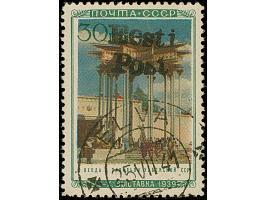 1941, Usbekische SSR 30 Kopeken mehrfarbig, farbfrisch und gut gezähnt, sauber gestempelt, tadellos. Eine der großen Seltenhe