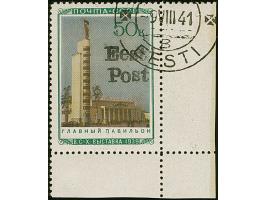 1941, Hauptpavillon 50 Kopeken mehrfarbig, rechte untere Bogenecke, farbfrisch und gut gezähnt, sauber gestempelt, tadellos, 