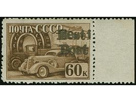 1941, Kugellagerfabrik 60 Kopeken dunkelolivbraun, rechtes Seitenrandstück, farbfrisch und gut gezähnt, postfrisch, tadellos.