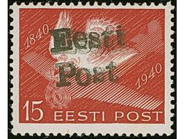 1941, Estland 100 Jahre Briefmarken 15 S. braunrot, mit klar sichtbarem zweiten Aufdruck, farbfrisch und gut gezähnt, postfri