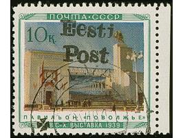 1941, Wolga-Gebiet 10 Kopeken mehrfarbig, mit kurzem rechten Seitenrand, farbfrisch und gut gezähnt, sauber gestempelt, tadel