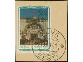 1941, Ukrainische SSR 30 Kopeken mehrfarbig, farbfrisch und gut gezähnt, sauber mit Stempel “ELVA 14.VII.41” auf Briefstück, 