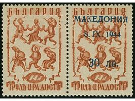 30 L. auf 14 St. mit Aufdruck in Type I im waagerechten Paar, dabei linke Marke mit Aufdruck-Abart “Blinddruck” (Feld 2), pos