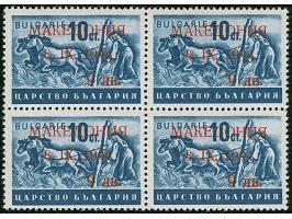 9 L. auf 10 St. mit Aufdruck in Type II mit der Platte der 9 L. auf 15 St. (Wertziffer “9” statt “6”) im Viererblock (Aufdruc