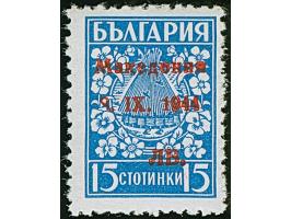 3 L. auf 15 St. mit Aufdruck in Type II und Abart “Wertziffer 3 fehlend” (als Blinddruck), postfrisch und in tadelloser Erhal