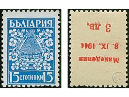 3 L. auf 15 St. mit kopfstehendem Aufdruck in Type II auf der Gummi-Seite, postfrisch mit wenigen verkürzten Zähnen unten, an