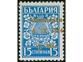 3 L. auf 15 St. mit Gold auf dunkelrosarotem, leicht nach rechts verschobenen Aufdruck in Type II mit zusätzlicher Aufdruck-A