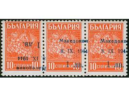 1 L. auf 10 St. mit kopfstehendem, nach rechts unten verschobenem Aufdruck in Type II im waagerechten Dreierstreifen mit zwei