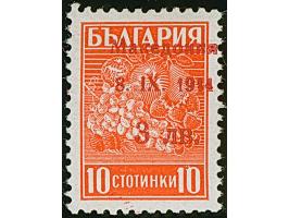 Fehldruck 3 L. auf 10 St. mit rotem Aufdruck in Type II (Aufdruck mit Klischee der Mi.-Nr. 2), postfrisch und in tadelloser E