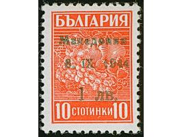 Probeaufdruck 1 L. auf 10 St. mit grünem Aufdruck in Type II, postfrisch, in tadelloser Erhaltung, sign. Karaivanoff und Foto