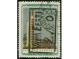 2,40 auf 50 Kopeken, farbfrisch und gut gezähnt, sauber gestempelt, tadellos. Eine der großen Seltenheiten von Estland und de