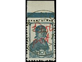 1941, “Eesti post”, handschriftlicher Aufdruck in roter Tinte: 10 Kopeken, Oberrandstück, farbfrisch und gut gezähnt, sauber 