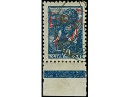 1941, “Eesti post”, handschriftlicher Aufdruck in roter Tinte: 30 Kopeken, Unterrandstück, farbfrisch und gut gezähnt, sauber