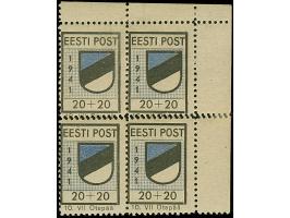 1941, Wappenschild 20 Kopeken, gezähnt, Type II, Viererblock aus der rechten oberen Bogenecke, zwischen beiden Markenreihen D