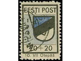 1941, Wappenschild 20 Kopeken, gezähnt, Type II, mit Plattenfehler “rechter Balken des T mit der Randlinie verbunden”, farbfr