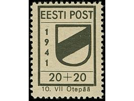 1941, Wappenschild 20 Kopeken, gezähnt, Type II, farbfrisch und gut gezähnt, mit fehlendem Blaudruck, postfrisch, tadellos, s
